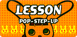 File:5 LESSON old.png
