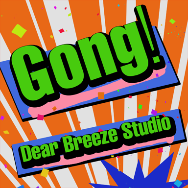 File:Gong!.png