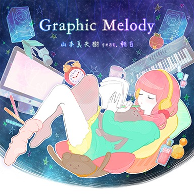 File:Graphic Melody.png