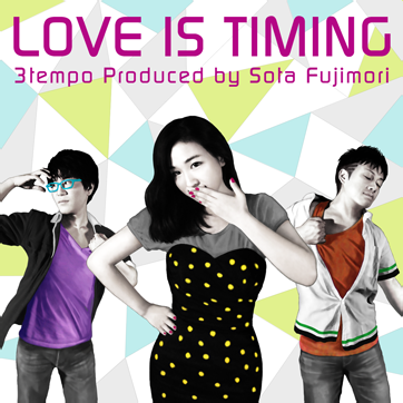File:LOVE IS TIMING.png