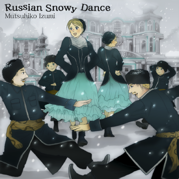 File:Russian Snowy Dance.png