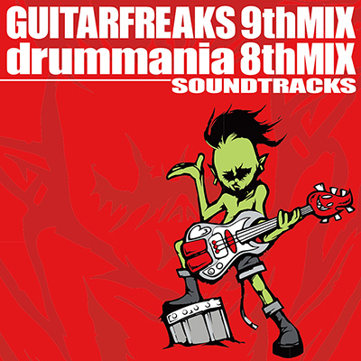 File:GUITARFREAKS 9thMIX & drummania 8thMIX SOUNDTRACKS.png