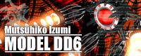File:MODEL DD6 banner.png
