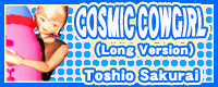 File:COSMIC COWGIRL (Long Version) banner.png