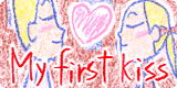 File:My first kiss.png