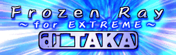 File:Frozen Ray for EXTREME banner.png