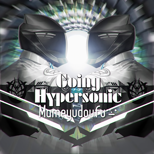 File:Going Hypersonic.png