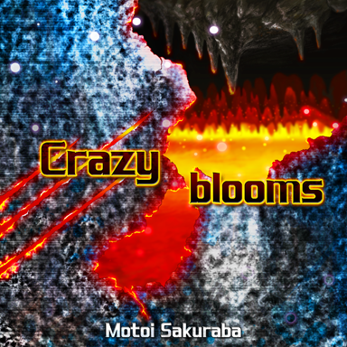 File:Crazy blooms.png