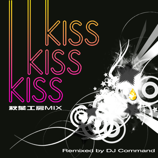 File:KISS KISS KISS Akiba koubou MIX.png