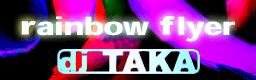 File:Rainbow flyer banner.png