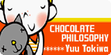 File:CHOCOLATE PHILOSOPHY banner PF.png