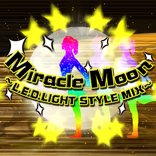 File:Miracle Moon ~L.E.D.LIGHT STYLE MIX~.png