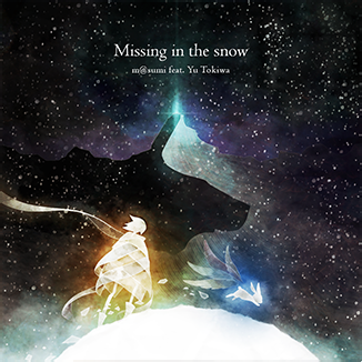 File:Missing in the snow.png