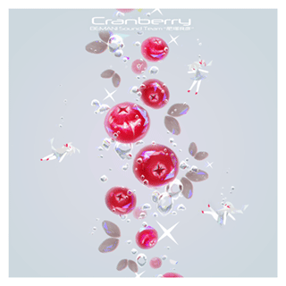 File:Cranberry.png