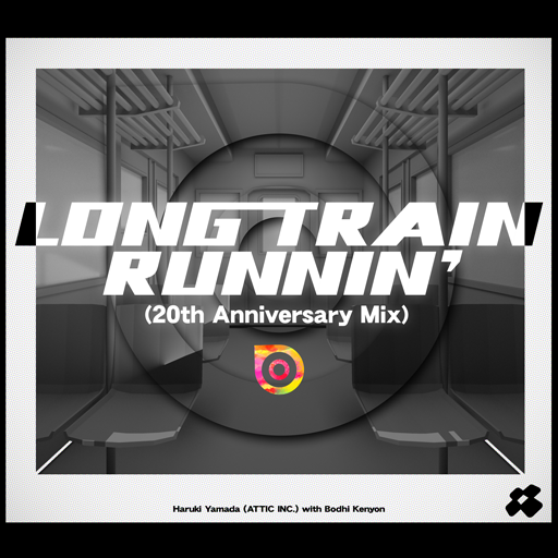 File:LONG TRAIN RUNNIN' (20th Anniversary Mix).png