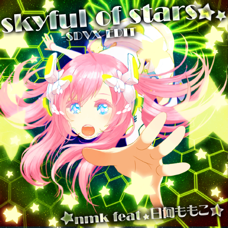 File:Skyful of stars-SDVX EDIT- EXH.png