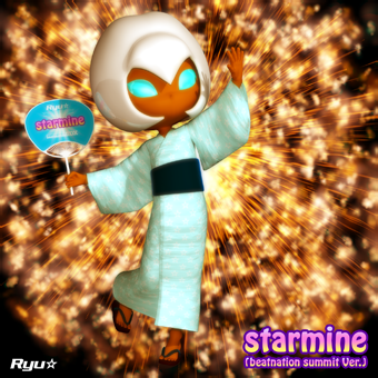 File:Starmine (beatnation summit Ver.).png