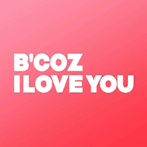 File:B'COZ I LOVE YOU jb.png