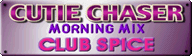 File:CUTIE CHASER MORNING MIX banner old2.png