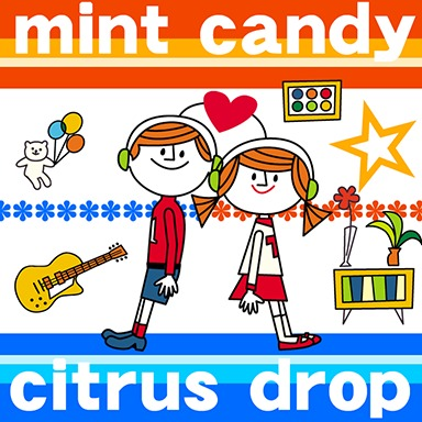 File:Mint candy citrus drop.png