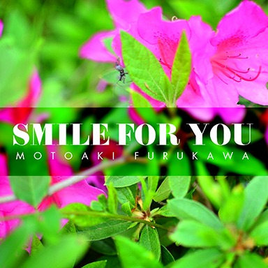 File:SMILE FOR YOU.png
