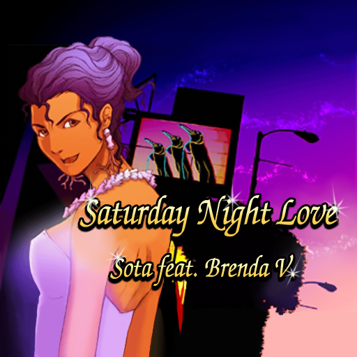 File:Saturday Night Love.png