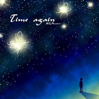 File:Time again.png