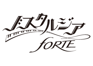File:NST FORTE logo.png