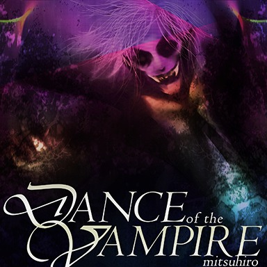 File:DANCE of the VAMPIRE.png