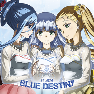 File:Blue Destiny.png