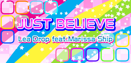 File:JUST BELIEVE banner.png