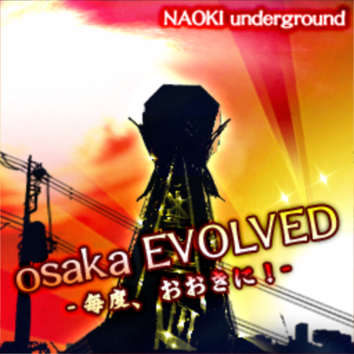 File:Osaka EVOLVED.png