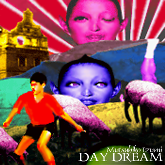 File:DAY DREAM RB.png
