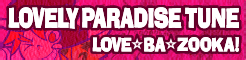 File:16 LOVELY PARADISE TUNE.png