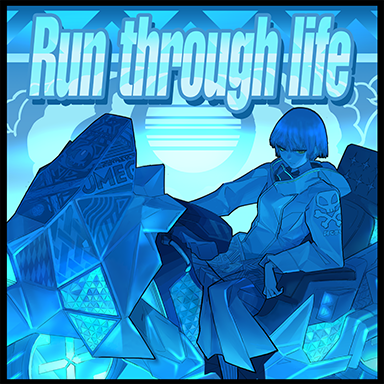 File:Run through life.png