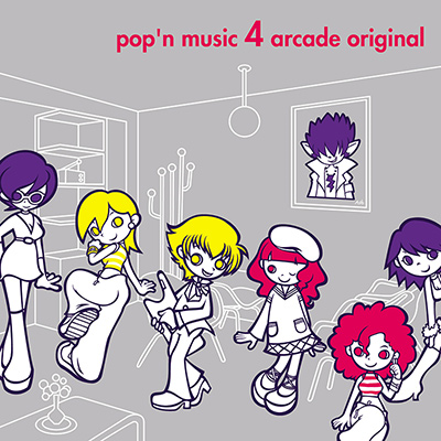File:Pop'n music 4 arcade originals.png