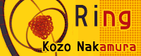 File:Ring banner.png