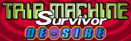 File:TRIP MACHINE survivor X banner.png