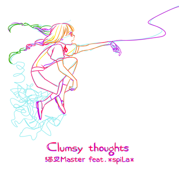 File:Clumsy thoughts.png