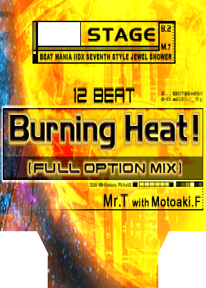 File:Burning Heat! (Full Option Mix) title card.png