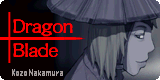 File:Dragon Blade banner old.png