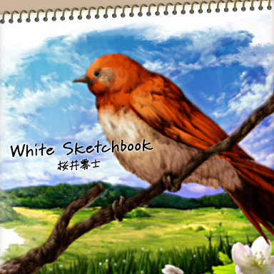 File:White Sketchbook.png