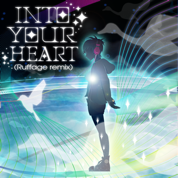 File:INTO YOUR HEART (Ruffage remix) RB.png