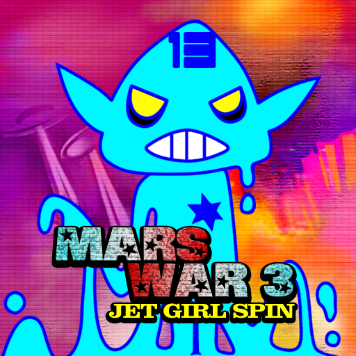 File:MARS WAR 3.png