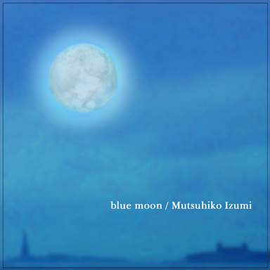 File:Blue moon.png