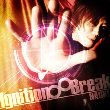 File:Ignition Break.png