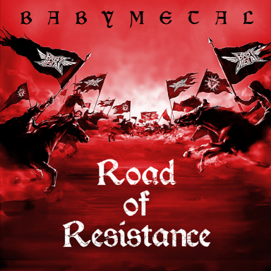 File:Road of Resistance.png