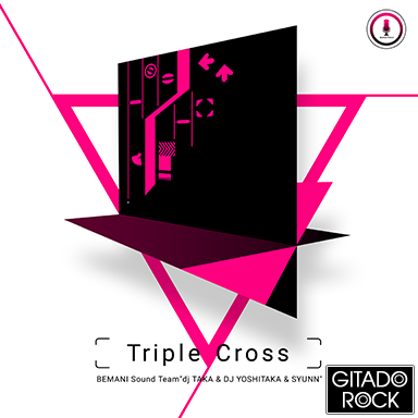 File:Triple Cross -GITADORA Edition-.png