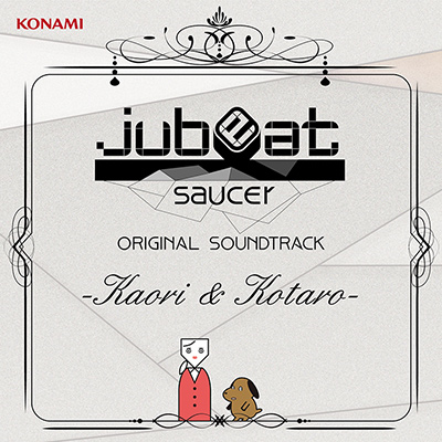 File:Jubeat saucer ORIGINAL SOUNDTRACK -Kaori & Kotaro-.png