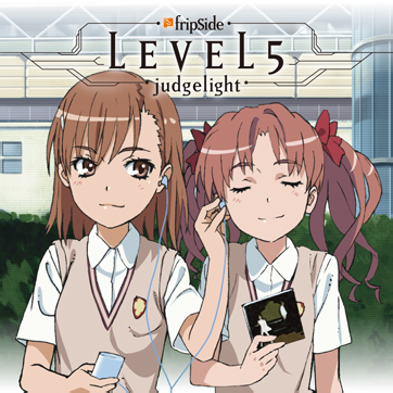 File:LEVEL5-judgelight-.png